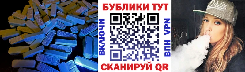 ссылка на мегу tor  Шумерля  Ecstasy louis Vuitton 