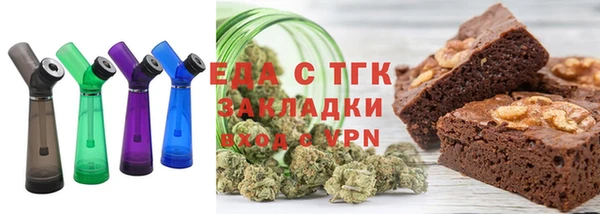 ECSTASY Алексеевка
