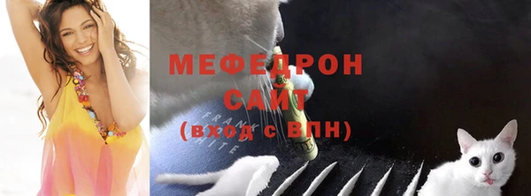 гашик Новокубанск