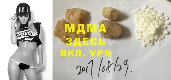 ECSTASY Алексеевка