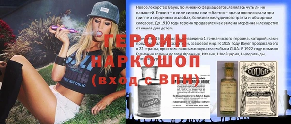 ECSTASY Алексеевка