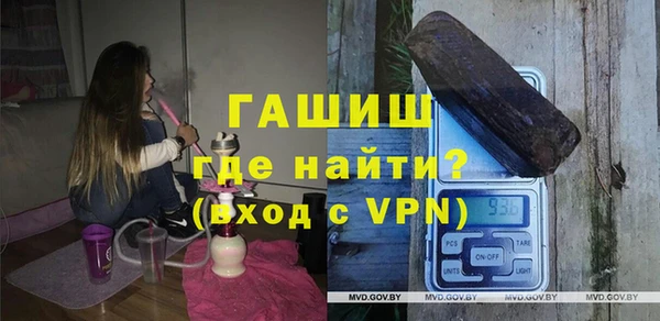 индика Алзамай