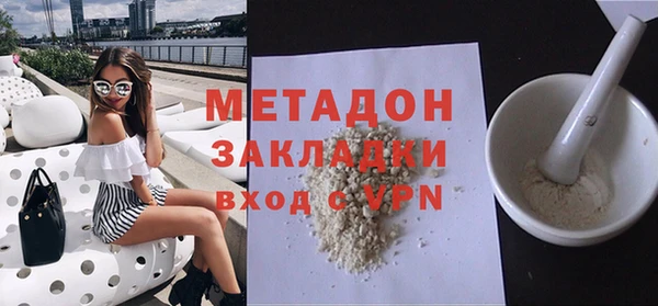 индика Алзамай