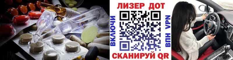 продажа наркотиков  Шумерля  LSD-25 экстази ecstasy 