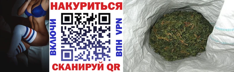 Конопля тримм Шумерля